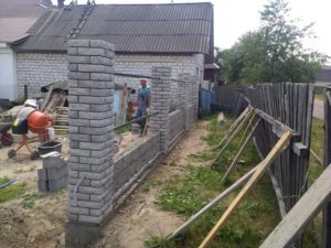 IMG_20150611_141229